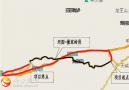 关于岳西县全域旅游基础设施项目(二标段)施工期间